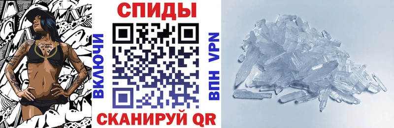 АМФЕТАМИН 97%  Купить  Каменск-Уральский 