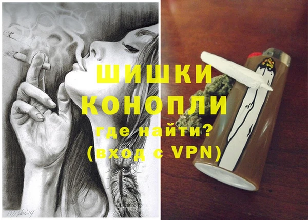 spice Нефтекумск