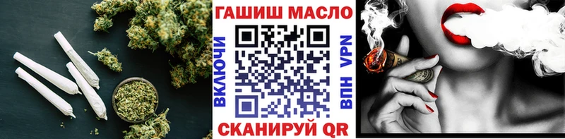 Купить закладки  Каменск-Уральский  ТГК жижа 